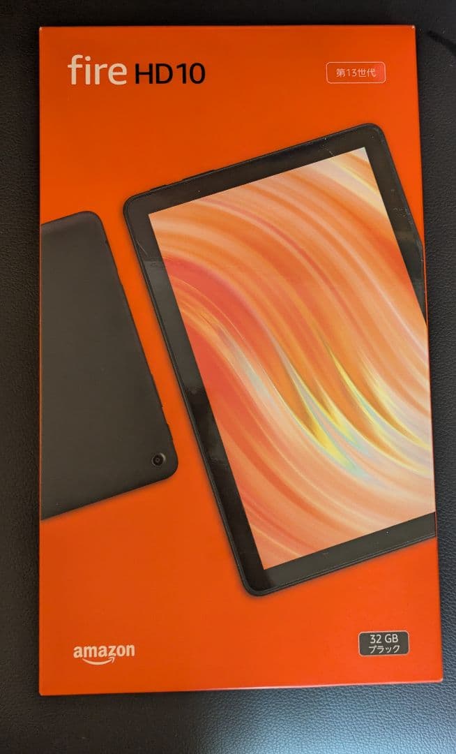 Fire HD 10 32GB ブラック FireHD 10 32GB タブレット 10インチHD ディスプレイ : BEN-See store