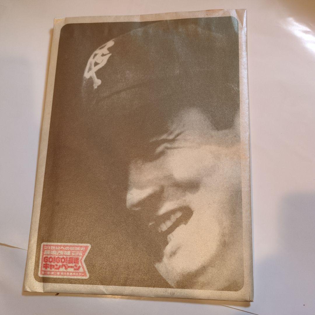 GO!GO!長嶋キャンペーン非売品メディアファクトリー 僕のヒーローアカデミア×GiGOキャンペーン開催のお知らせ | 株式会社