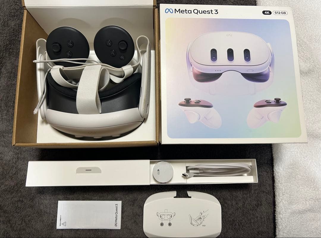 Quest 3 4K 512GB + アクセサリー Amazon.com: Meta Quest 3 512GB | VR Headset — Thirty Percent
