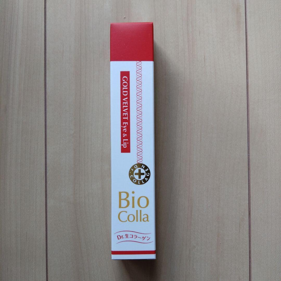 ビオコラ ゴールドベルトペット アイ&リップクリーム 25g - メルカリ