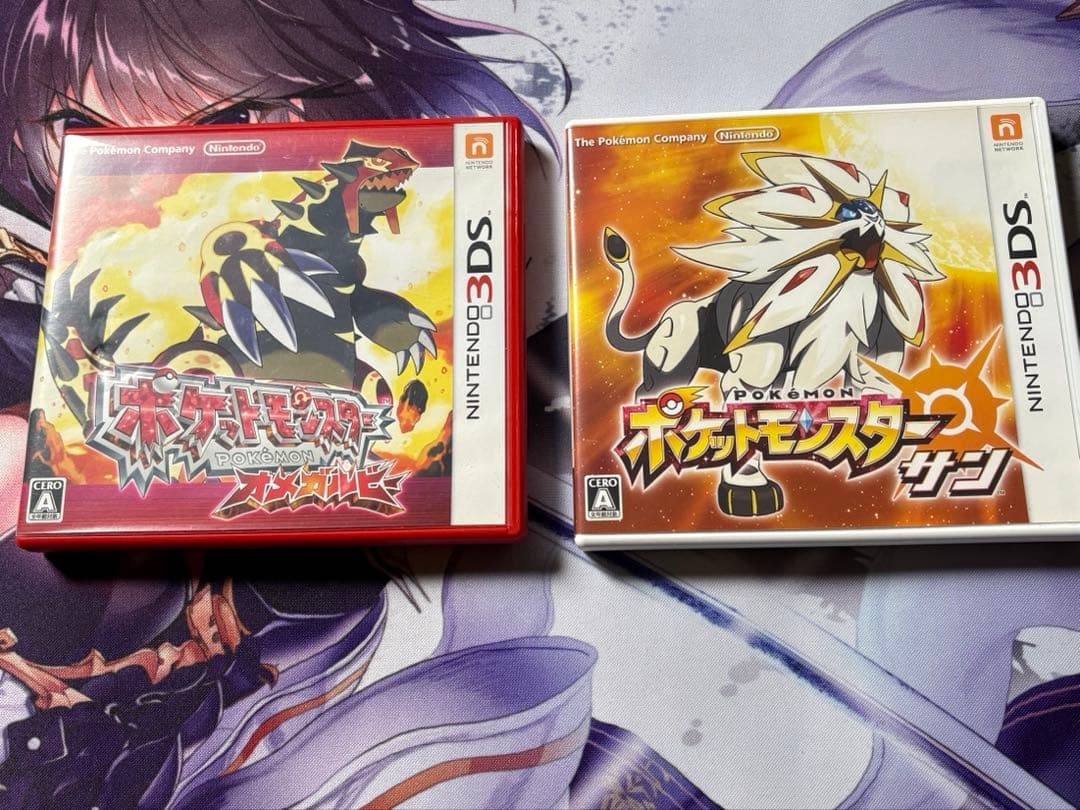 ポケモン オメガルビー サン 箱のみ - メルカリ