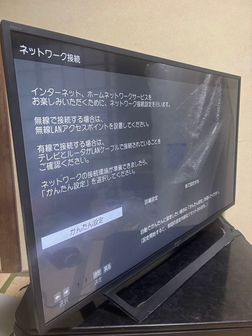 ネットフリックス可！SONY ソニー　テレビ　KJ-43W730E　18年製美品 ネットフリックス可！SONY ソニー テレビ KJ-43W730E 18年製美品