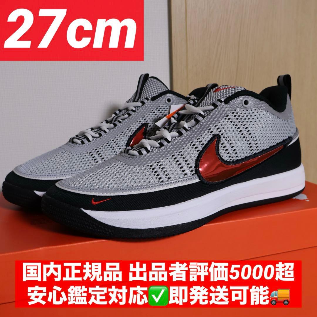 国内正規品 NIKE BOOK 2 SPIRDON ブック スピリドン - メルカリ