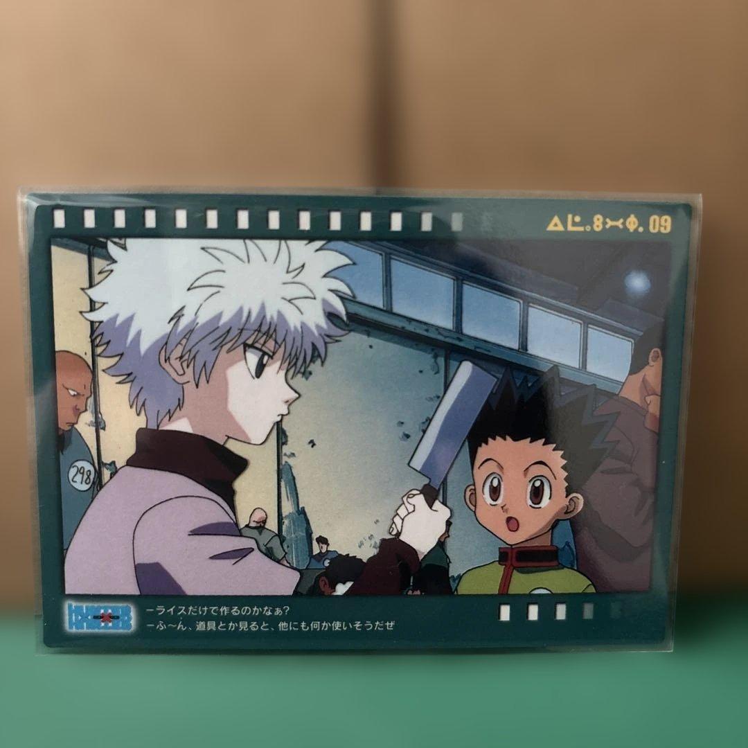 HUNTER×HUNTERハンターハンター カードダスマスターズ 99 - メルカリ