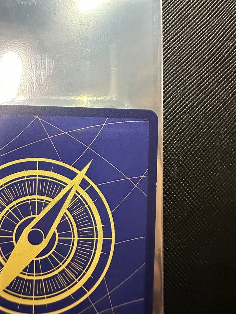 ナミ パラレル ：ヒロインズエディション