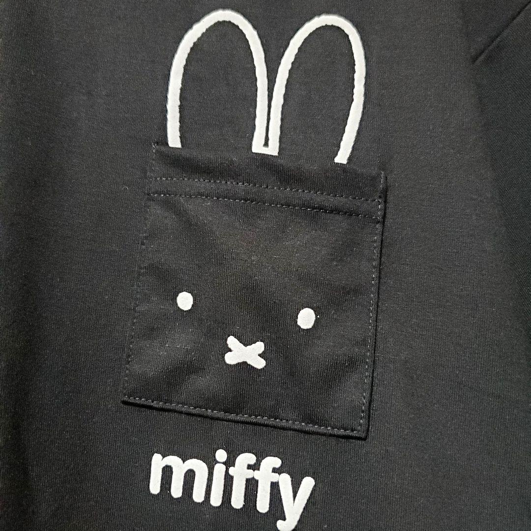 新品 ミッフィー Tシャツ 半袖 うさぎ 黒 miffy レディース ポケット
