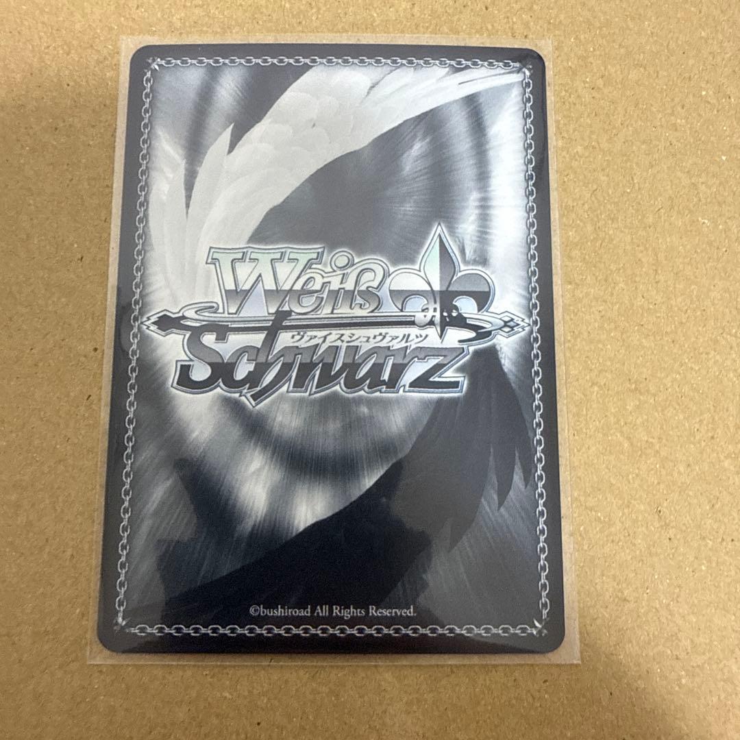 ヴァイスシュヴァルツ 才羽モモイ サイン SP - メルカリ