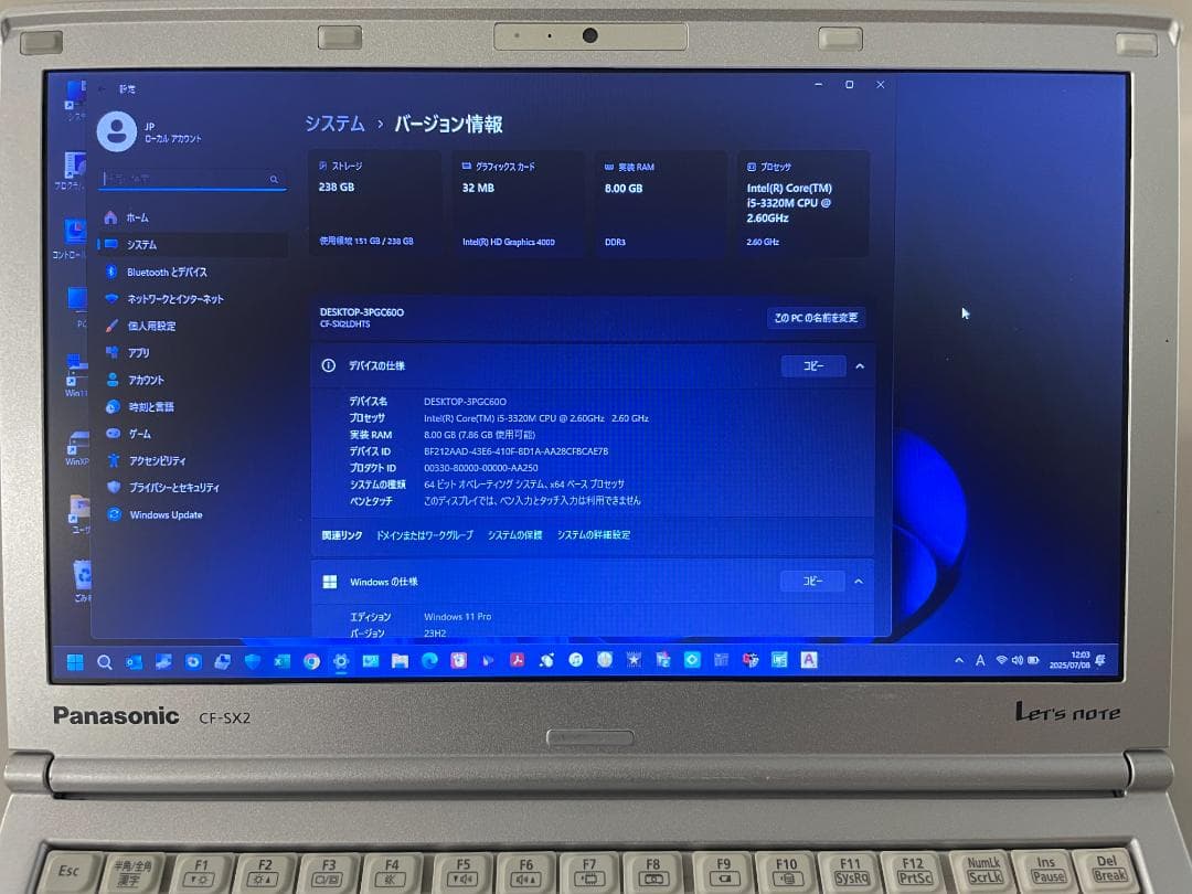 電気屋でパソコン初心者の方：Dual Boot PC CF-SX2 - メルカリ