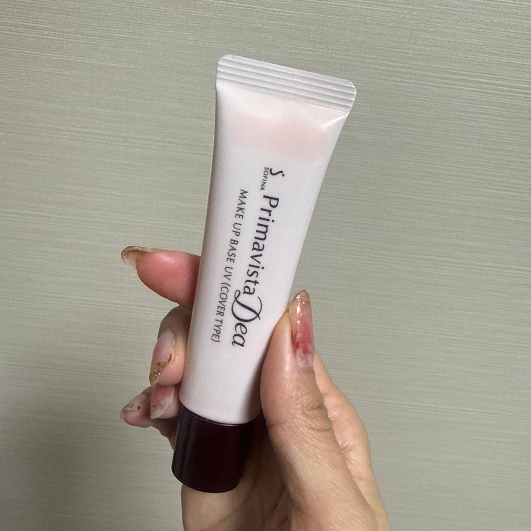 Primavista 化粧下地 カバータイプ 25g - メルカリ