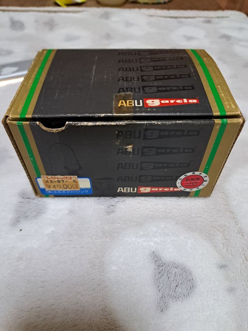 duck1111様】専用ABU Ambassadeur 6600FL - メルカリ