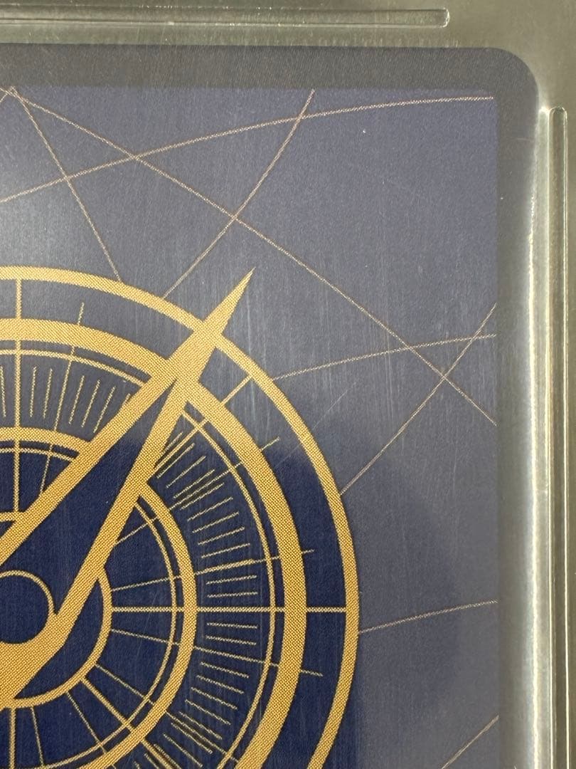 BGS10 ロロノア・ゾロ コミパラ - メルカリ