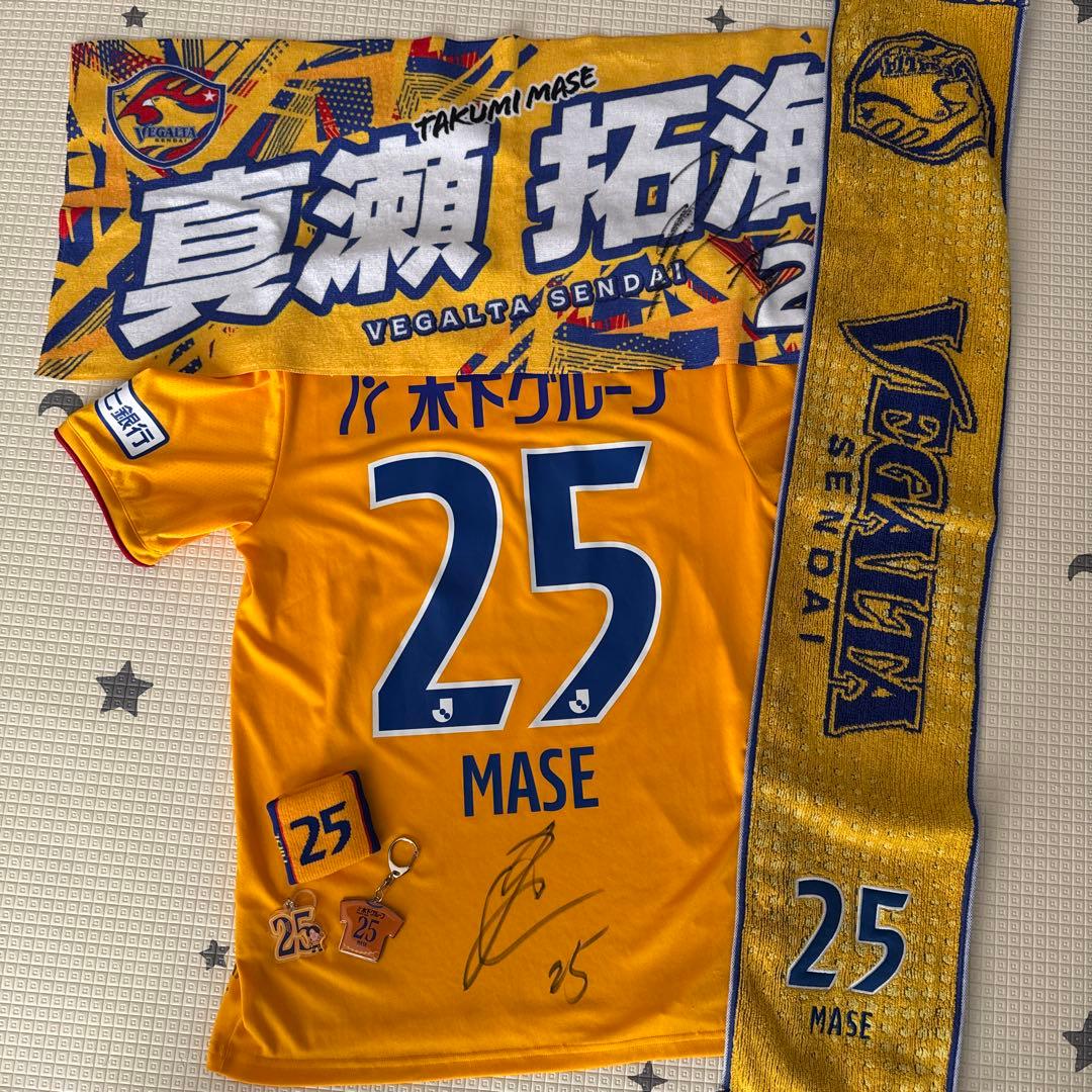 ベガルタ仙台 真瀬拓海選手 グッズ - メルカリ