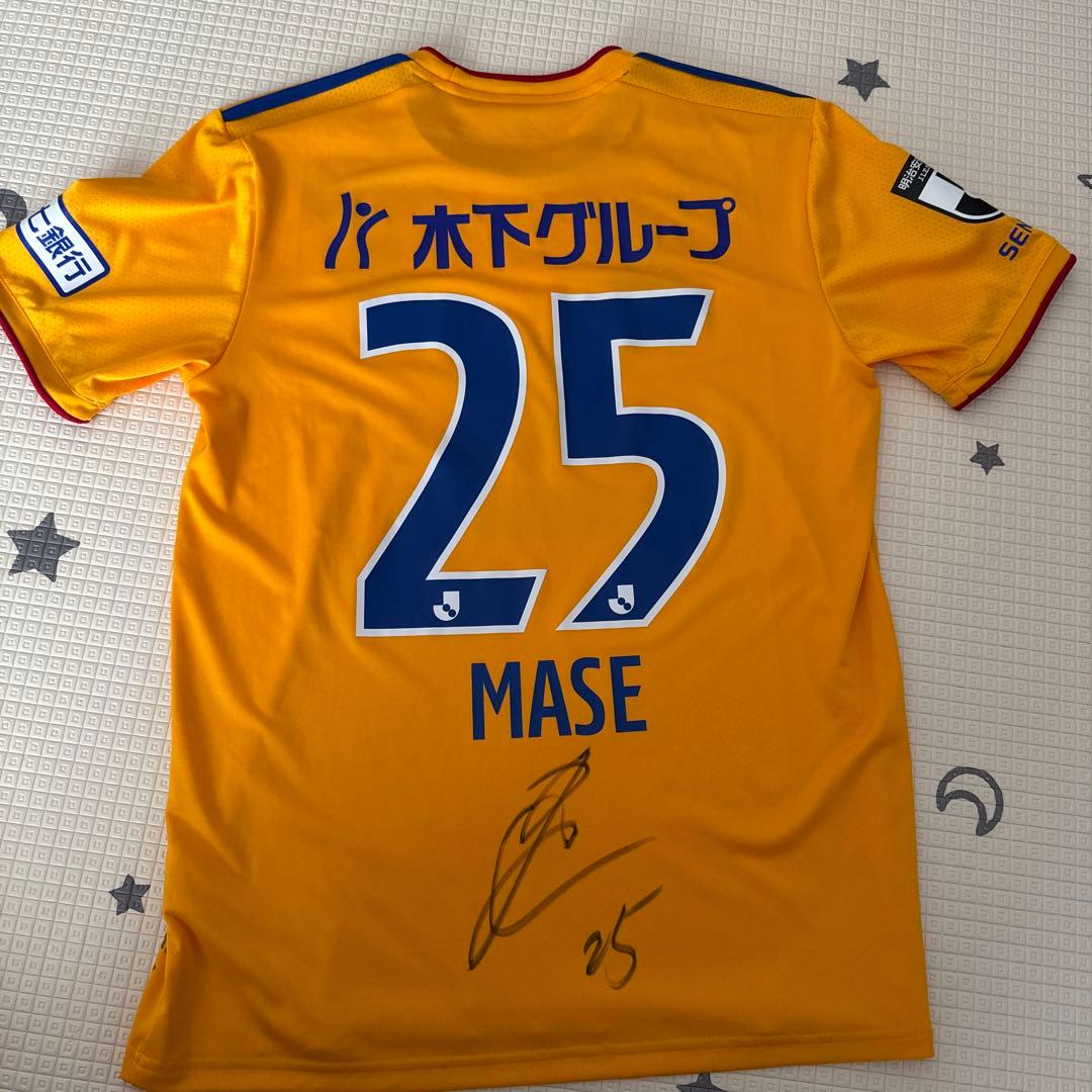 ベガルタ仙台 真瀬拓海選手 グッズ - メルカリ