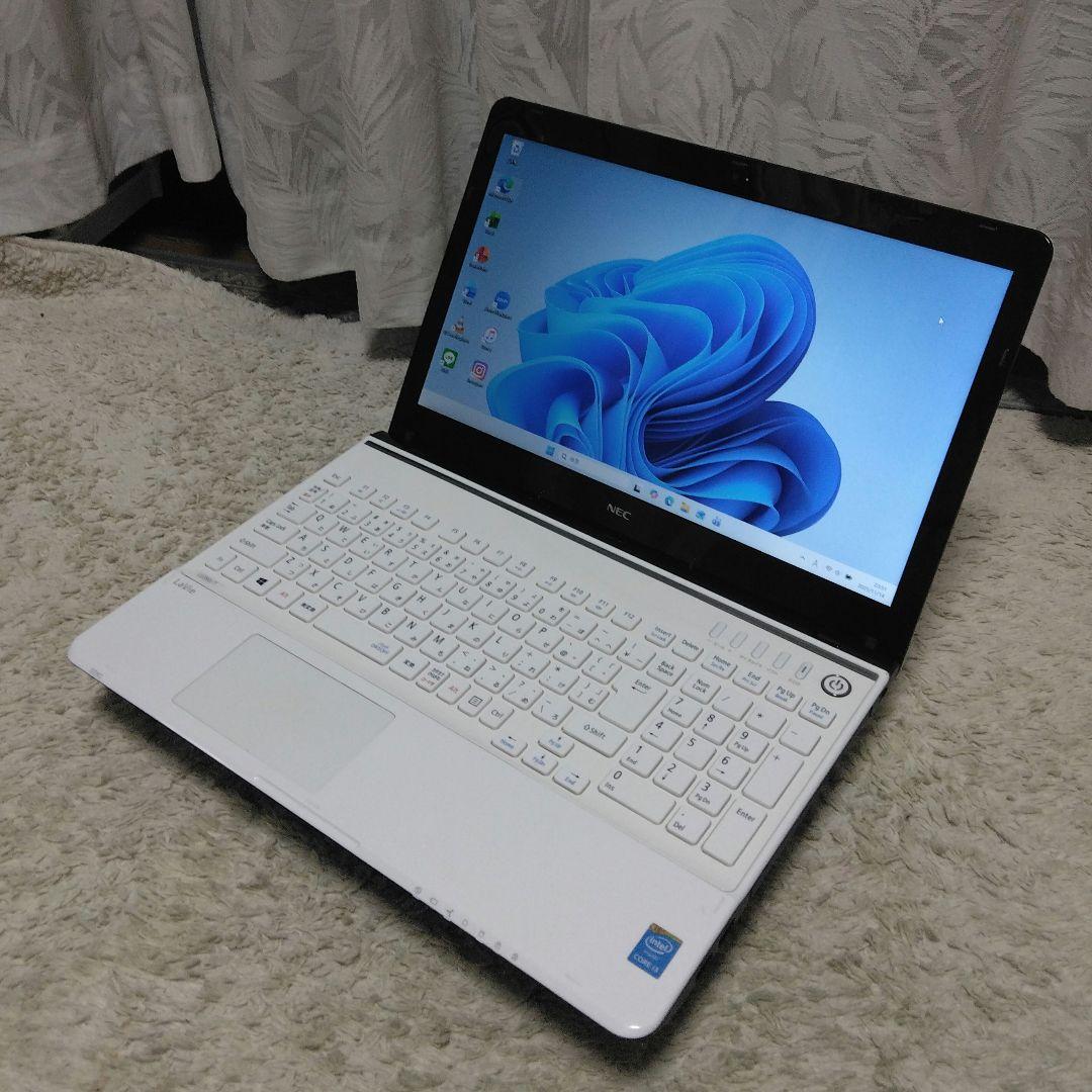 千84 特価 直ぐに使える初期設定済み Office ノートパソコン