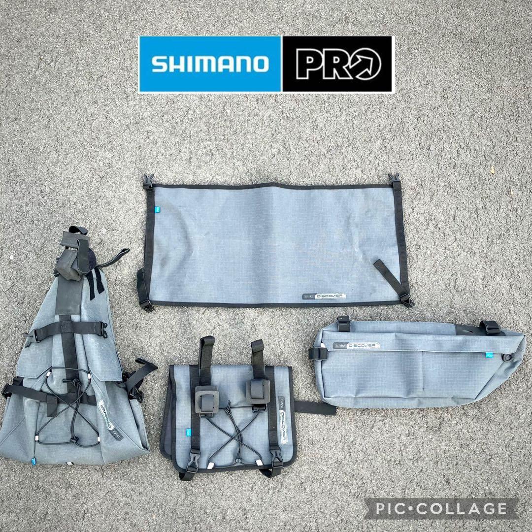 アクセサリー SHIMANO PRO DISCOVER Gravel Ride Bags Shimano's PRO releases new gravel bars and bikepacking bags
