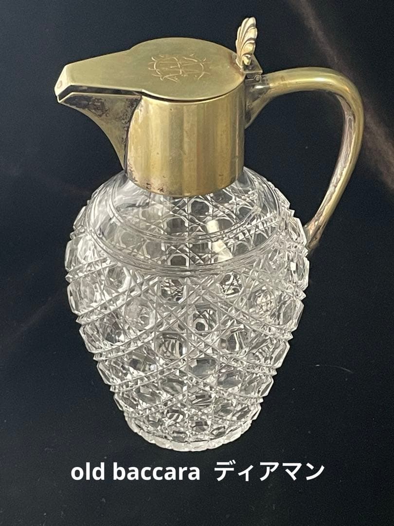 オールドバカラBaccarat★ディアマンピエーリーのワインピッチャー　カラフェ オールドバカラBaccarat☆ディアマンピエーリーのワインピッチャー