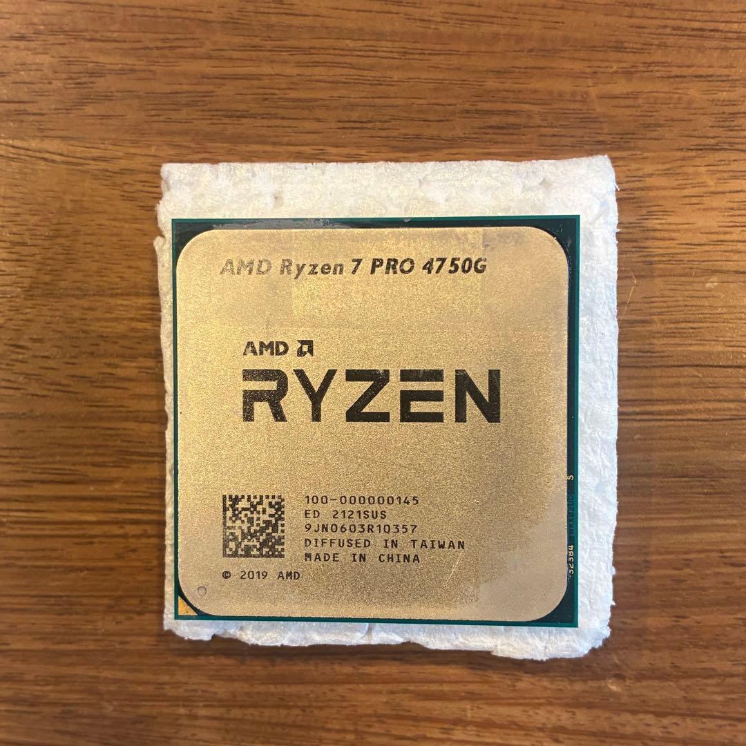 AMD Ryzen 7 PRO 4750G GPU - メルカリ