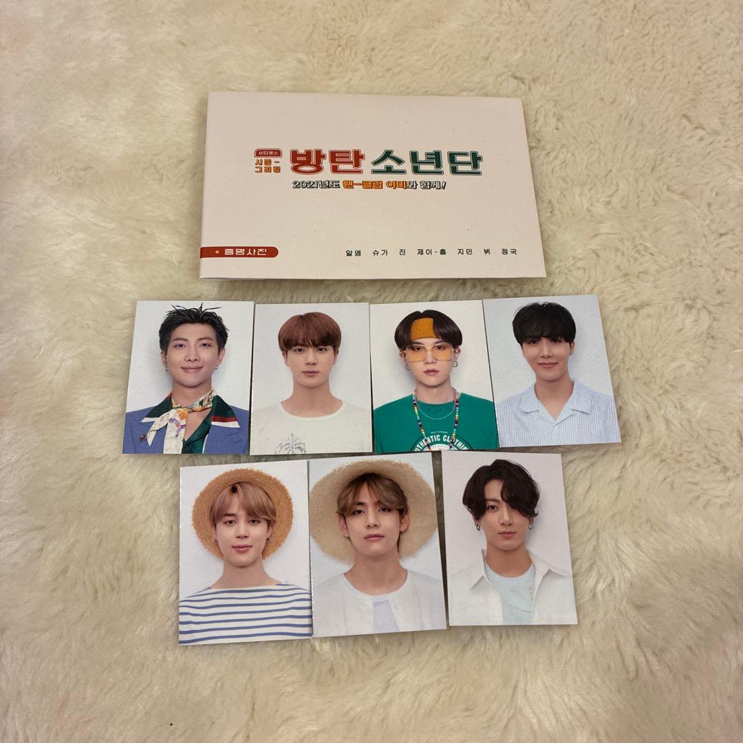 BTS シーグリー 2021 IDフォト 7枚セット - メルカリ