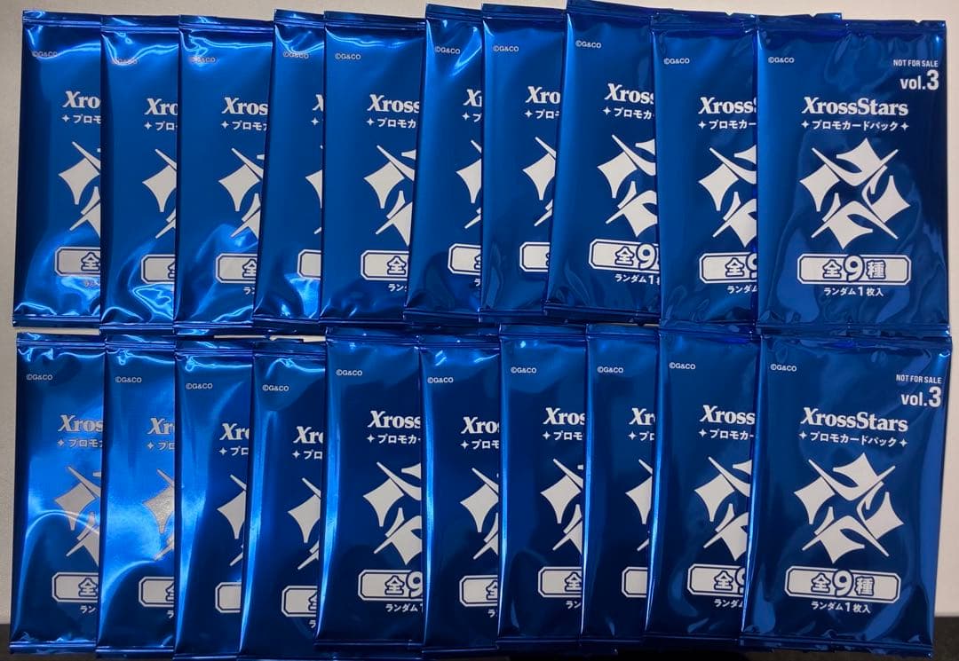 Xross Stars プロモパック vol.3 20パック クロススターズ - メルカリ