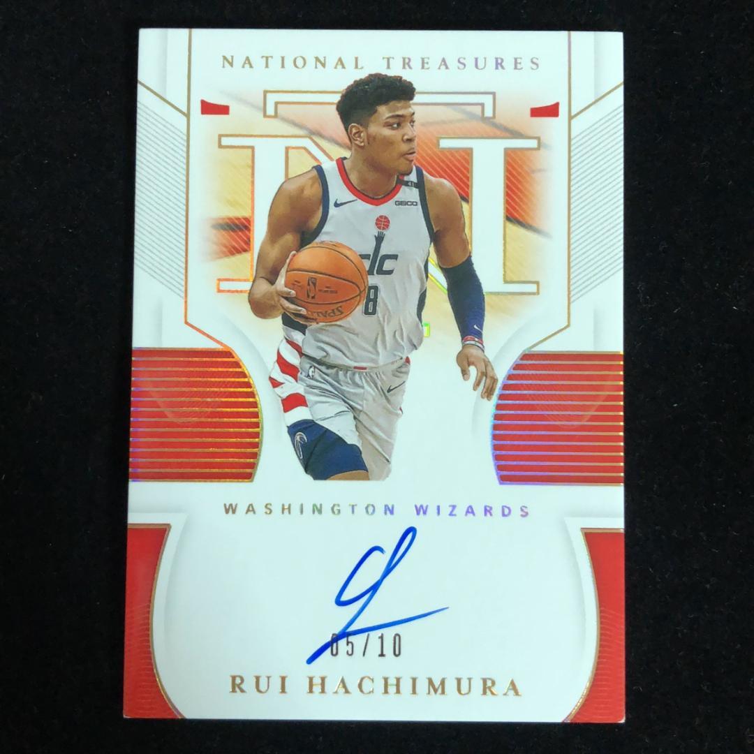 八村塁 Hachimura Rui NT /10 Auto サイン 直筆 - メルカリ