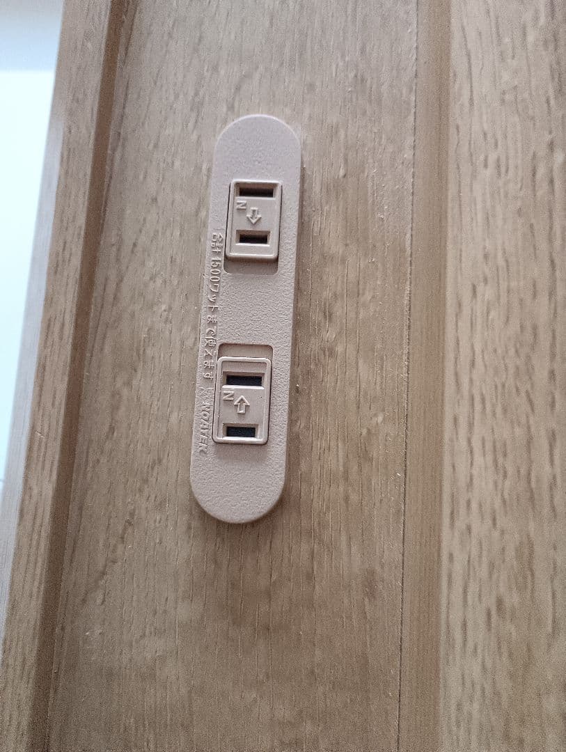 札幌市近郊の方限定！送料無料！ニトリ 収納付きシングルベッド