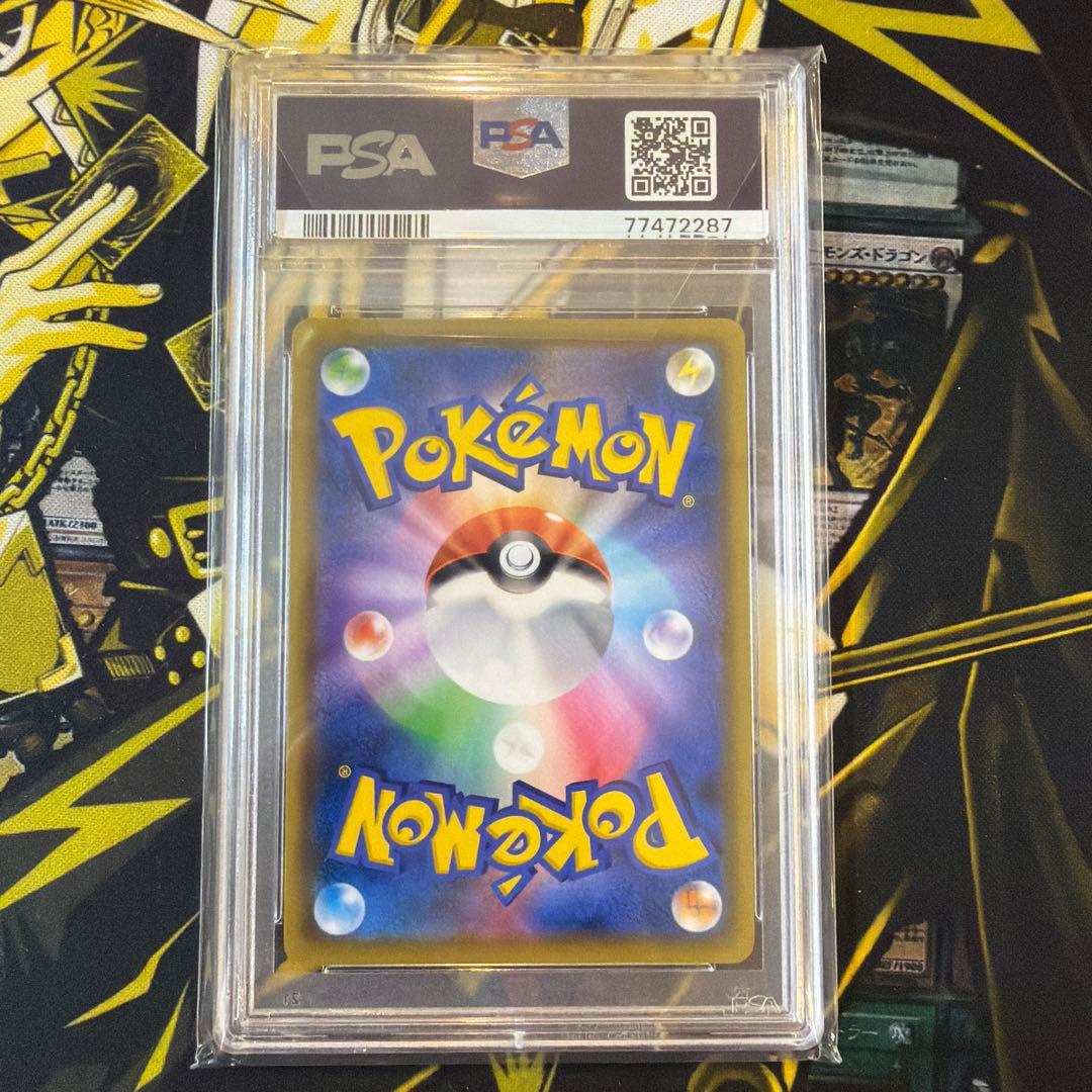 エーフィ＆デオキシスGX SR SM12a TAG TEAM GXタ PSA10 - メルカリ