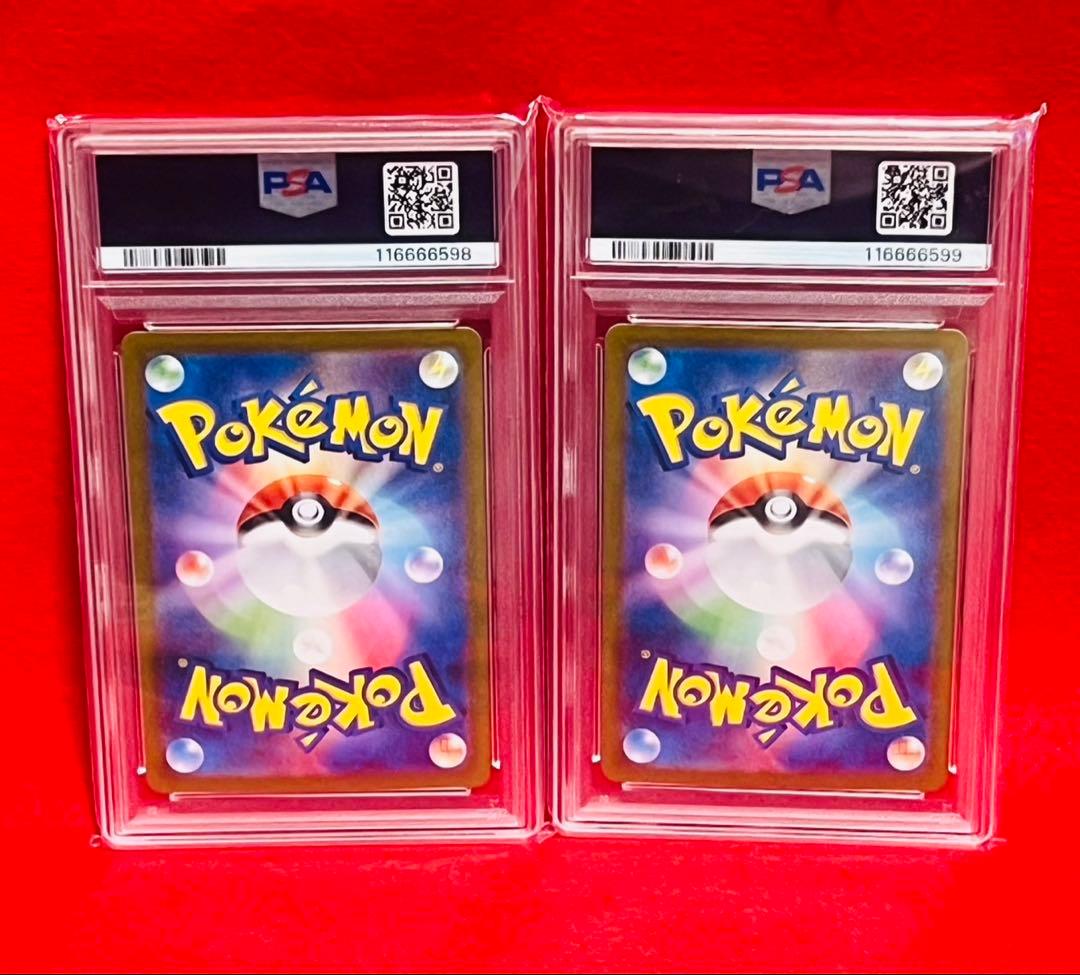 PSA10×2枚】フリーザー サンダー ポケカClassic PSA10 2枚 - メルカリ