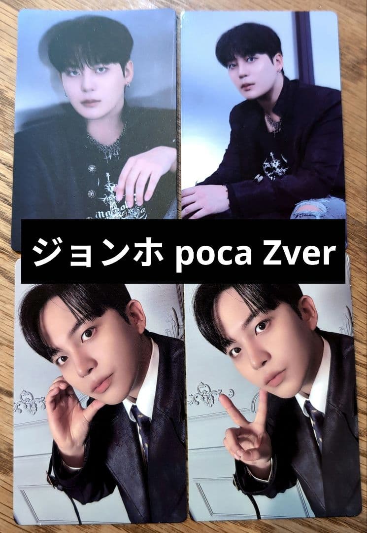 はまこ様 リクエスト 2点 まとめ商品 - メルカリ