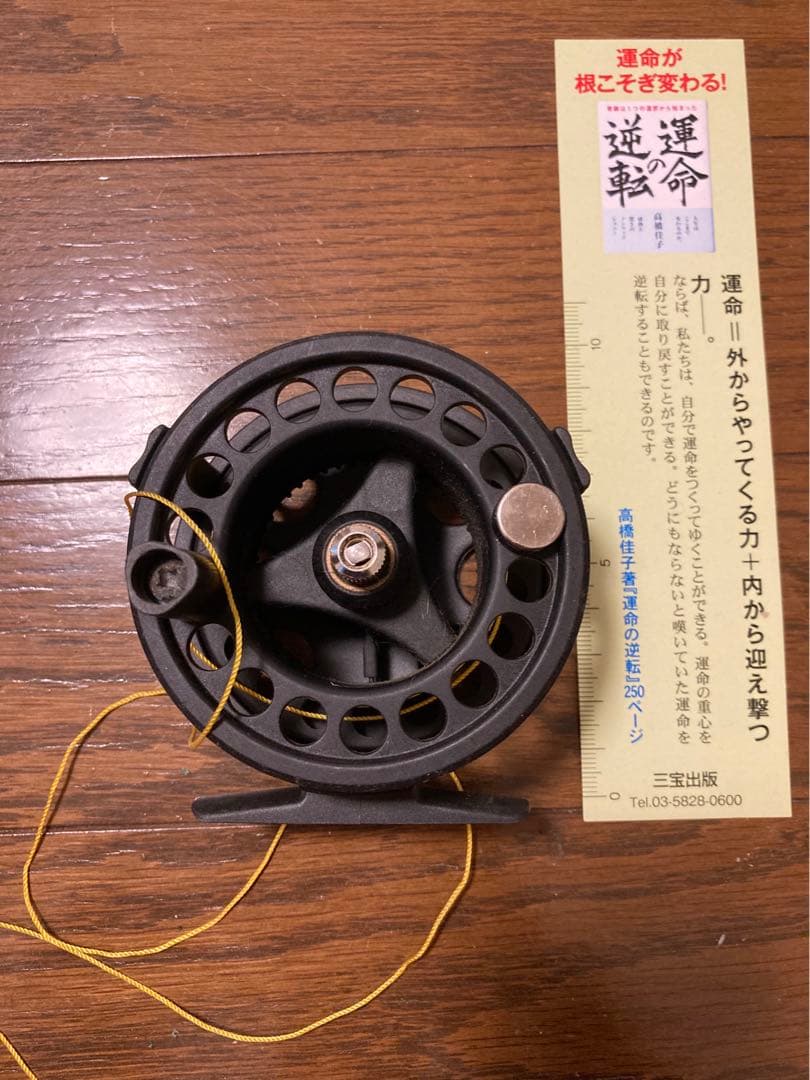 クボタスピアーズ選手支給品 シングレット2XLの通販はau PAY