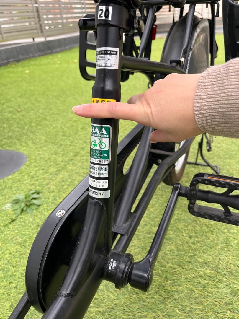 チャイルドシート付きシティサイクル ブラック 3人乗り 非電動