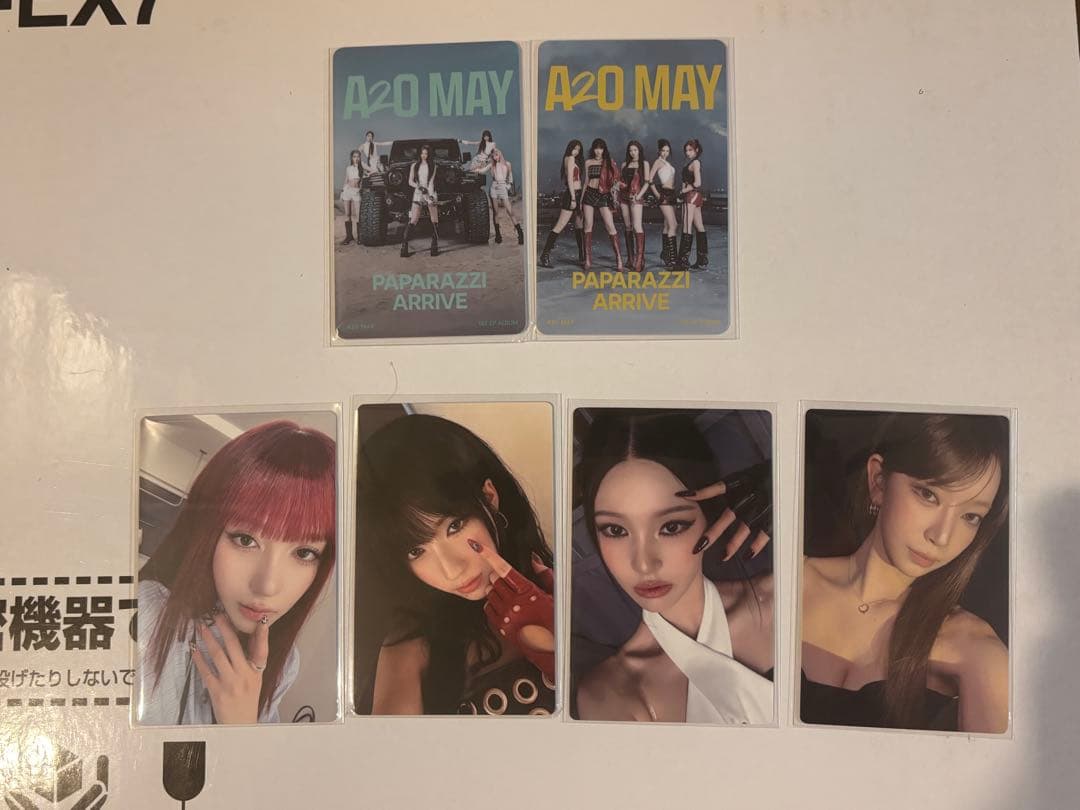 A2OMAY QQmusic ヨントントレカ 2026年最新】ヨントントレカの人気アイテム - メルカリ