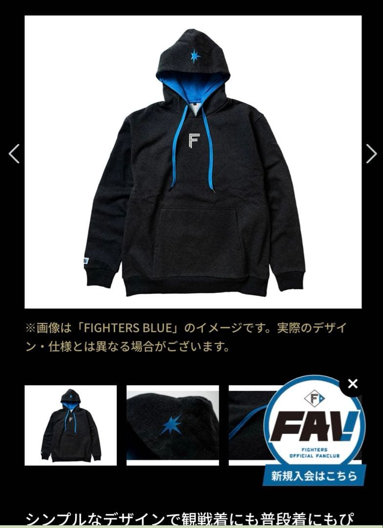 FAVオリジナルパーカー 2XLサイズ ブラック/ブルー - メルカリ
