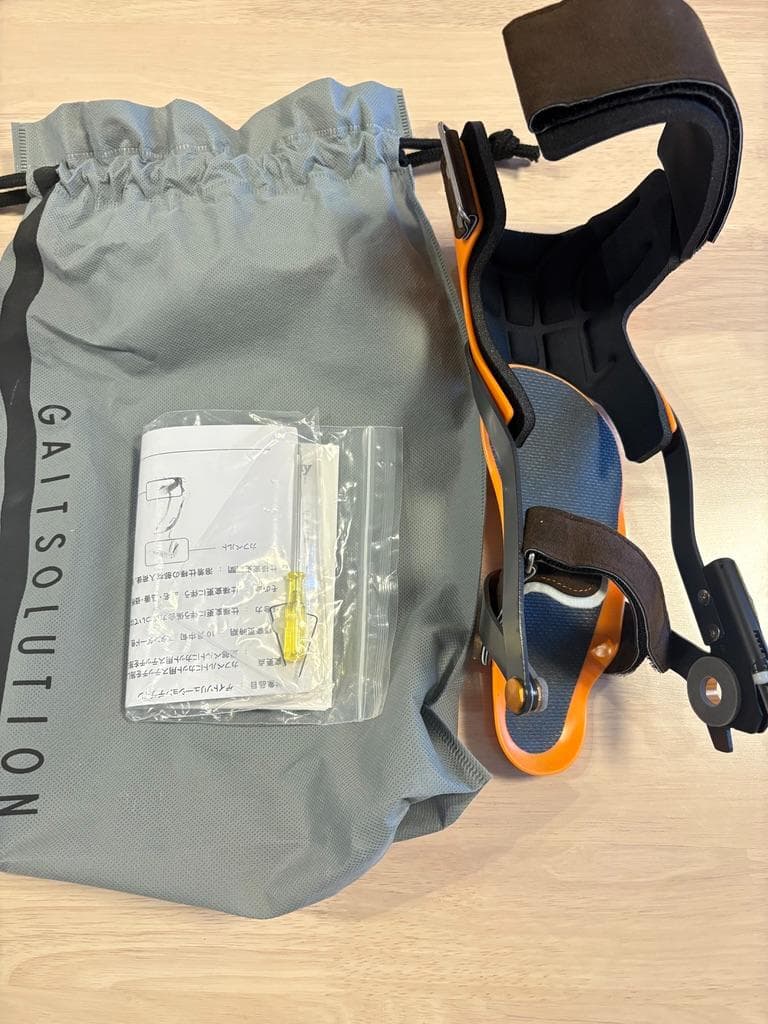 ゲイトソリューション GSD R-1 右 Lサイズ 評価用短下肢装具 ゲイトソリューションデザイン R-1 | 製品詳細