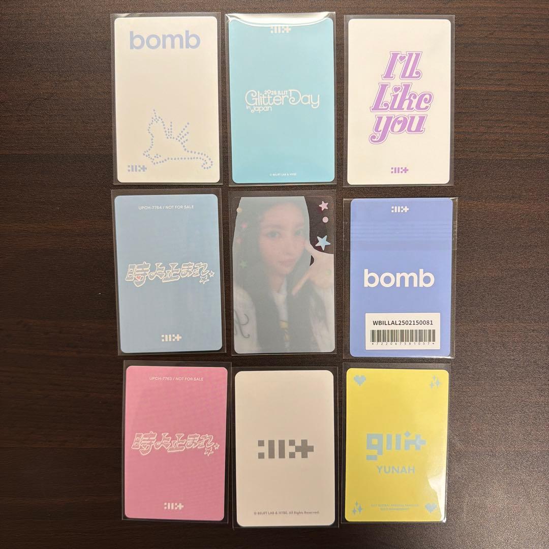 ILLIT ユナ トレカ 9枚 まとめ売り - メルカリ