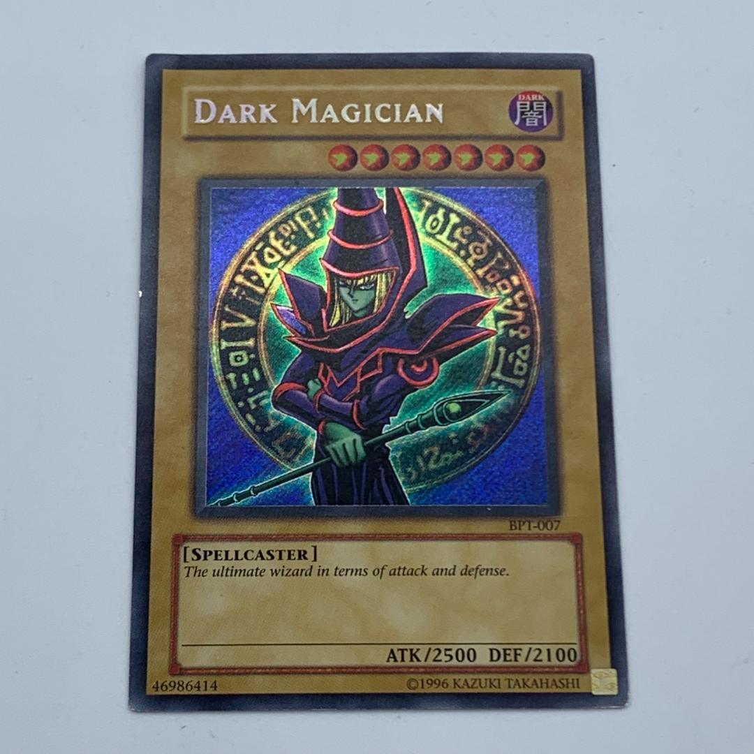 遊戯王 ブラックマジシャン 英語版 シークレット BPT-007 絶版 希少