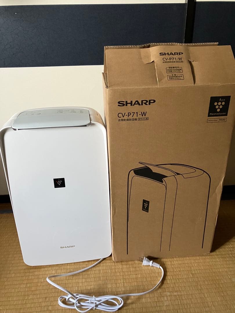 SHARP CV-P71-W 除湿機 ホワイト - メルカリ
