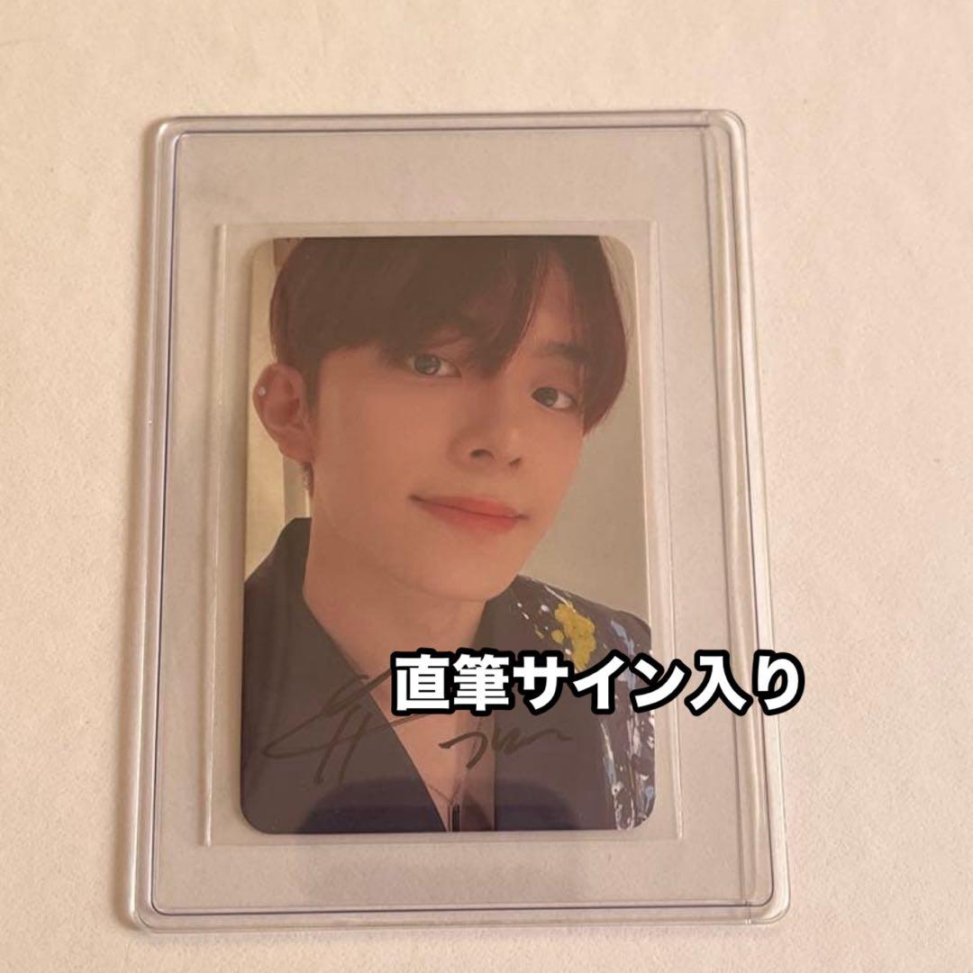 vey カンミン トレカ サイン入り VERIVERY ボイプラ カンミン サイン入りトレカ - メルカリ