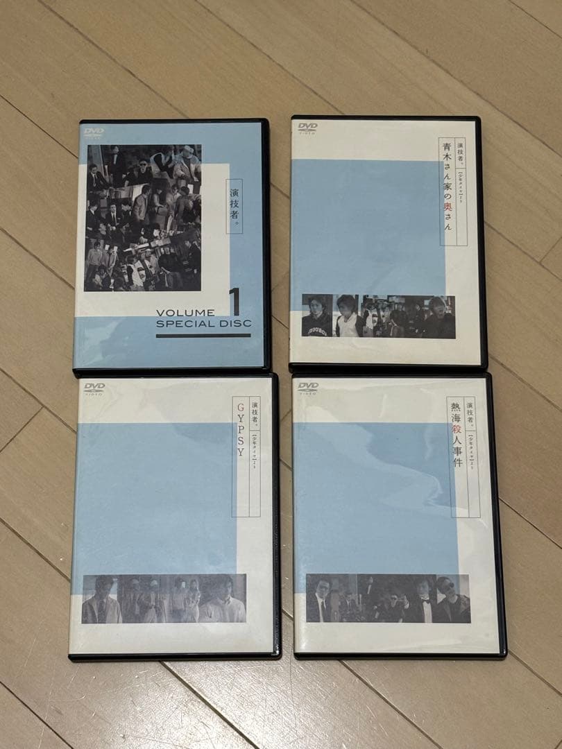 嵐 DVD 演技者。初回限定生産DVD BOX 1 - メルカリ