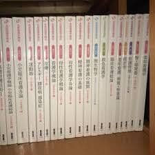 医学書院 参考書セット 2026年版 看護師国家試験問題集［Web電子版付］ | 書籍詳細 | 書籍