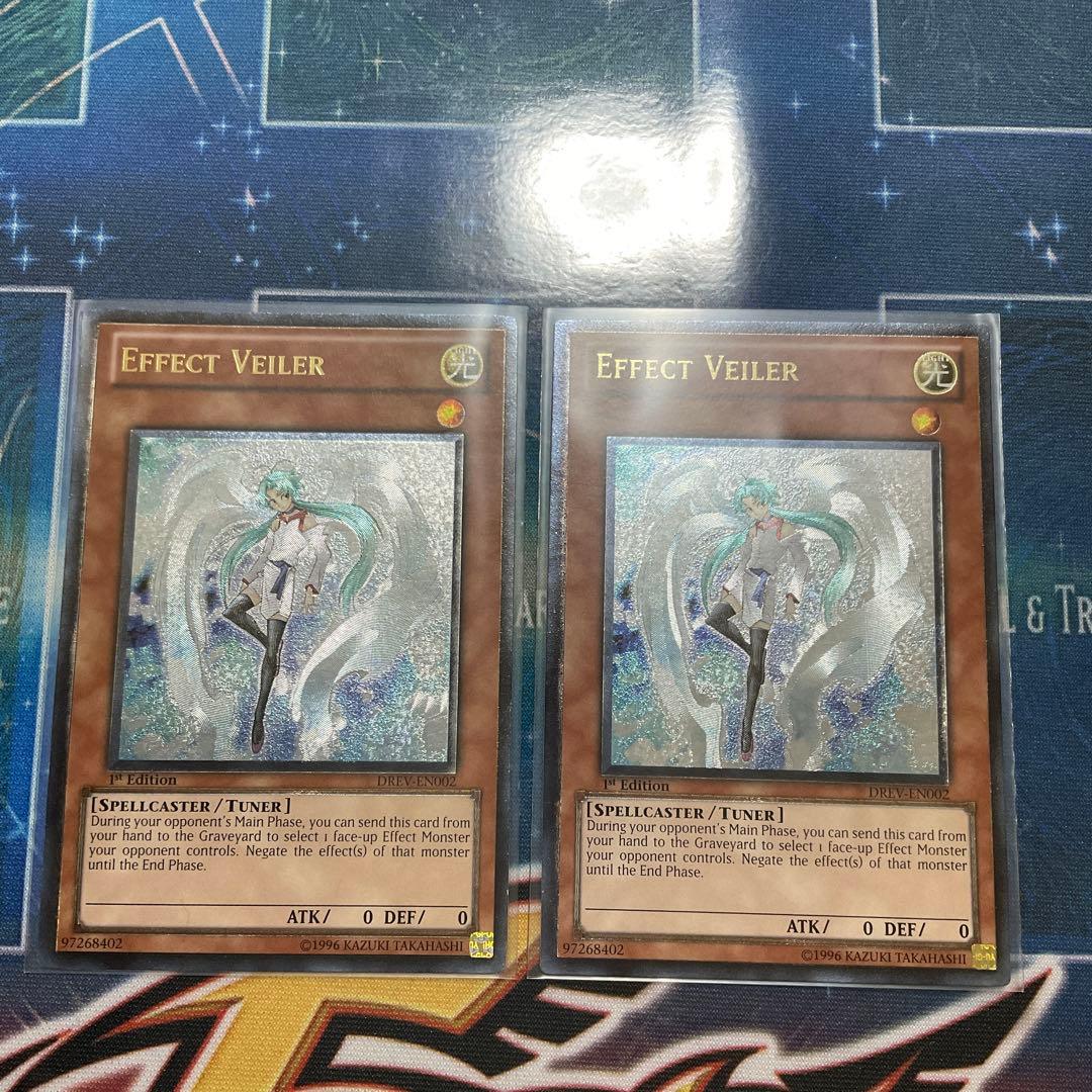 EU版】エフェクト・ヴェーラー 英語 1st DREV レリーフ 2枚セット
