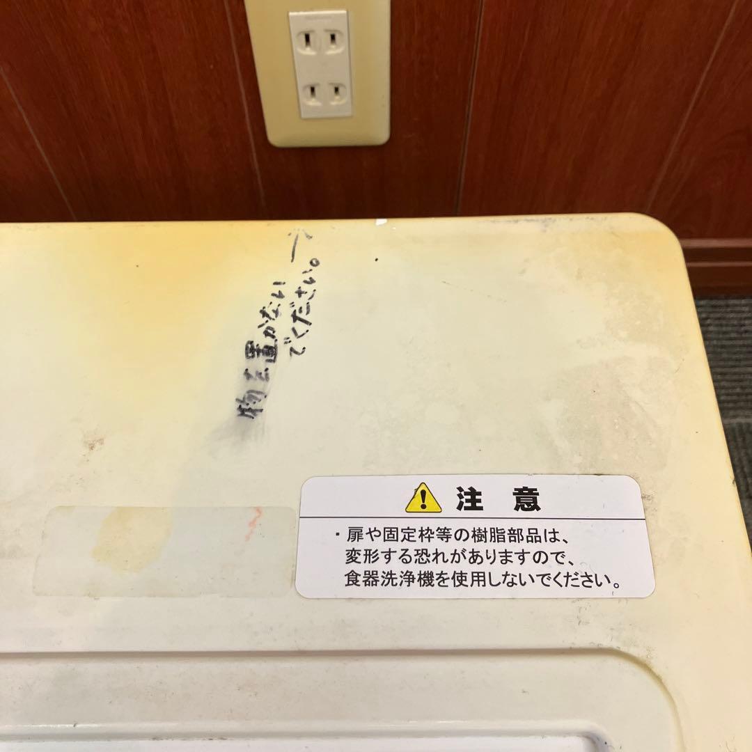 中部コーポレーション 冷凍ショーケース LF020A 卓上ケース フリーザー