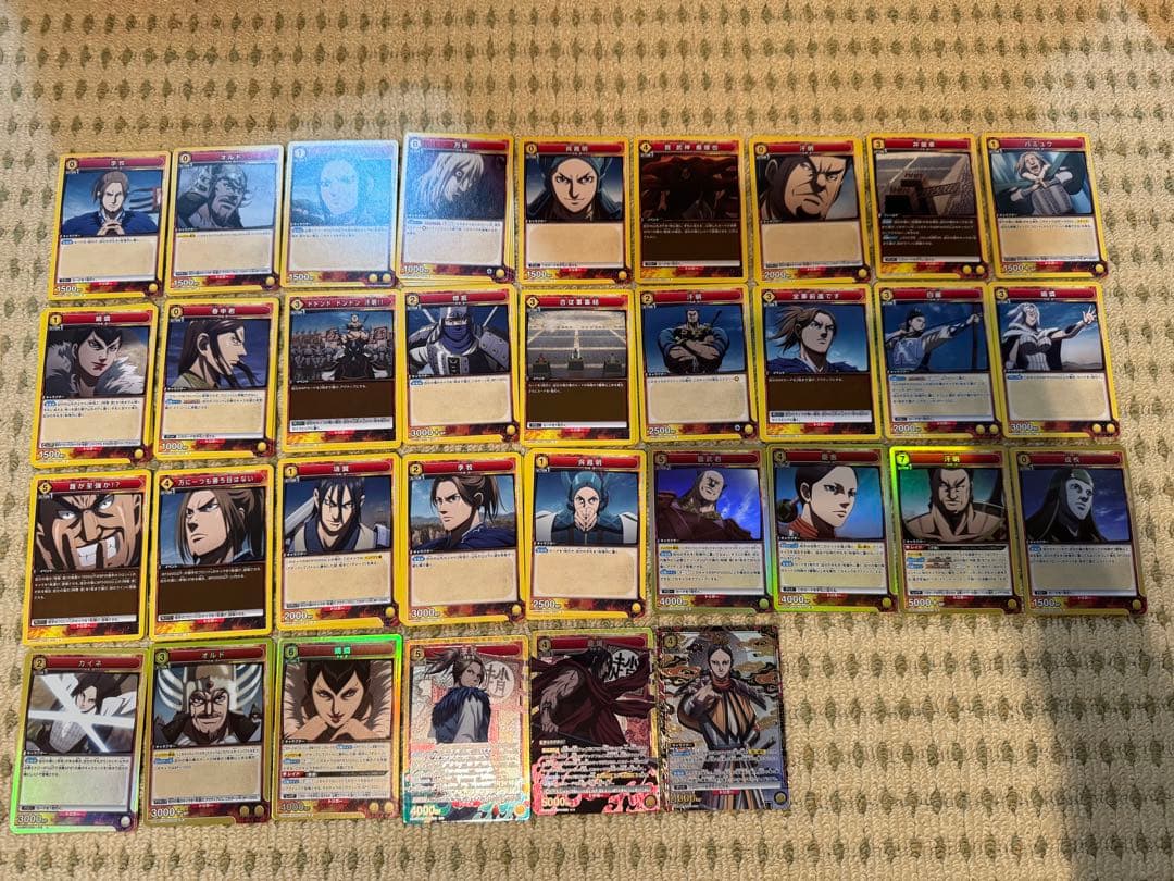 ユニオンアリーナ キングダム 黄 デッキパーツ U C以下4コン SR多数