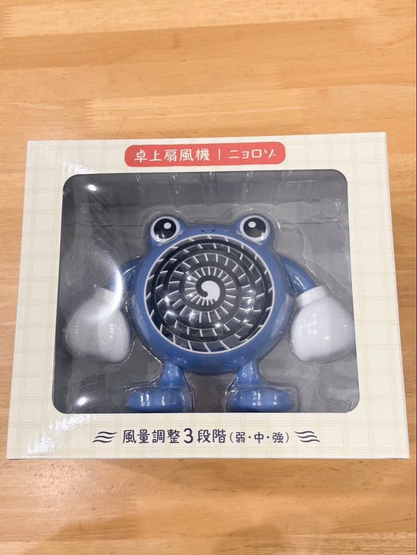 卓上扇風機 ぽけもんせんと～ ニョロゾ おまけ付き - メルカリ