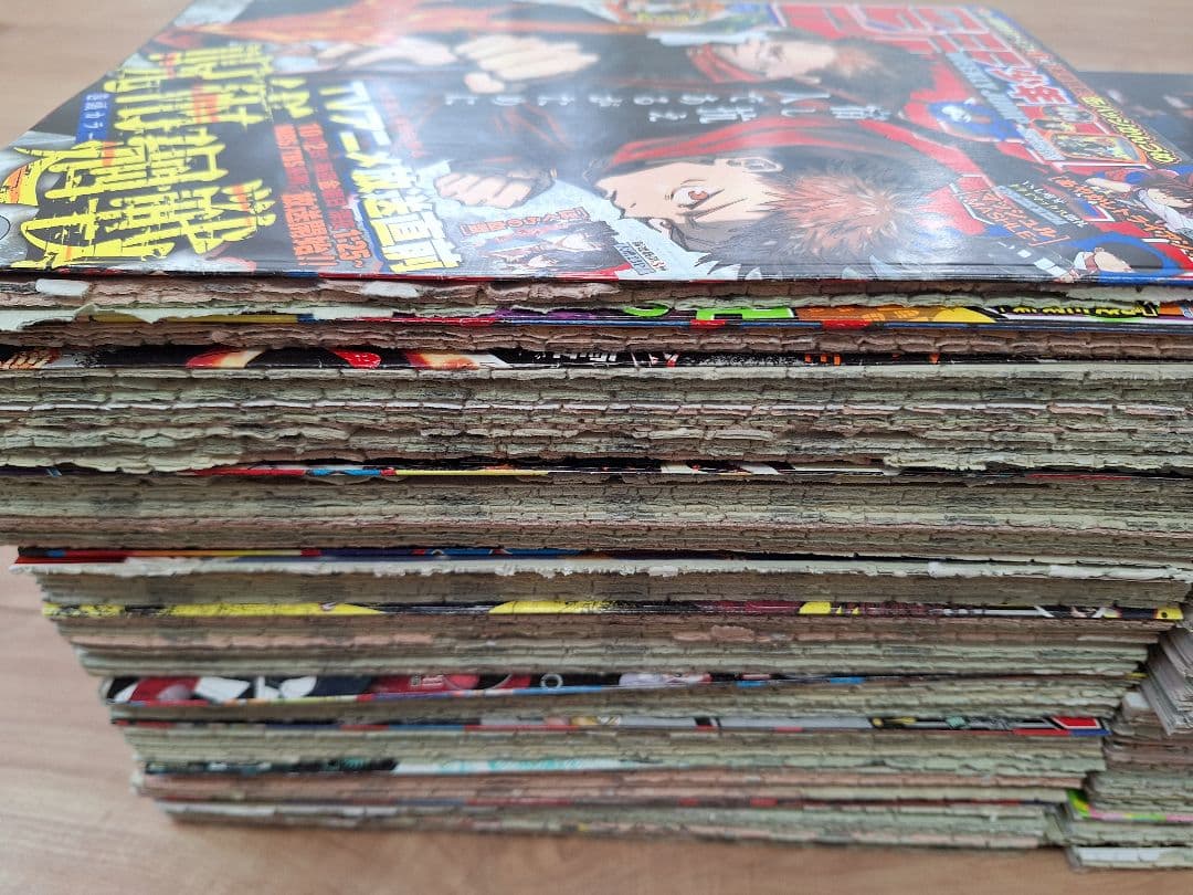 週刊少年ジャンプ2018年14号 新連載呪術廻戦+2話以降ほぼ全話切り抜き