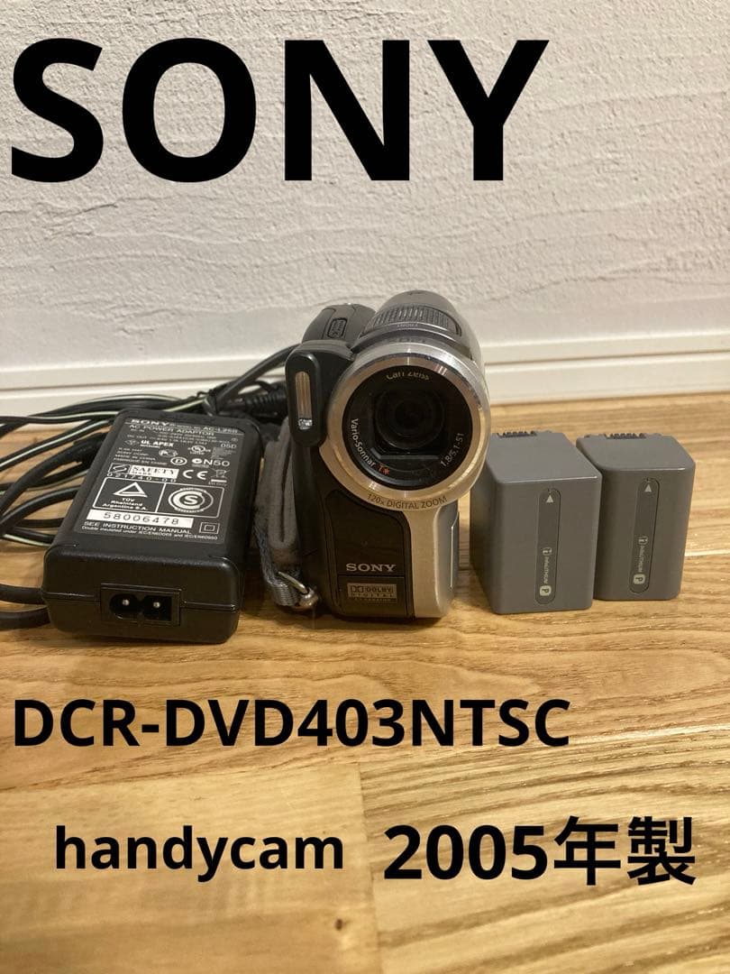 ビデオカメラ SONY DCR-DVD403 NTSC handycam Customer Reviews: Sony DCR-DVD403 DVD camcorder at Crutchfield