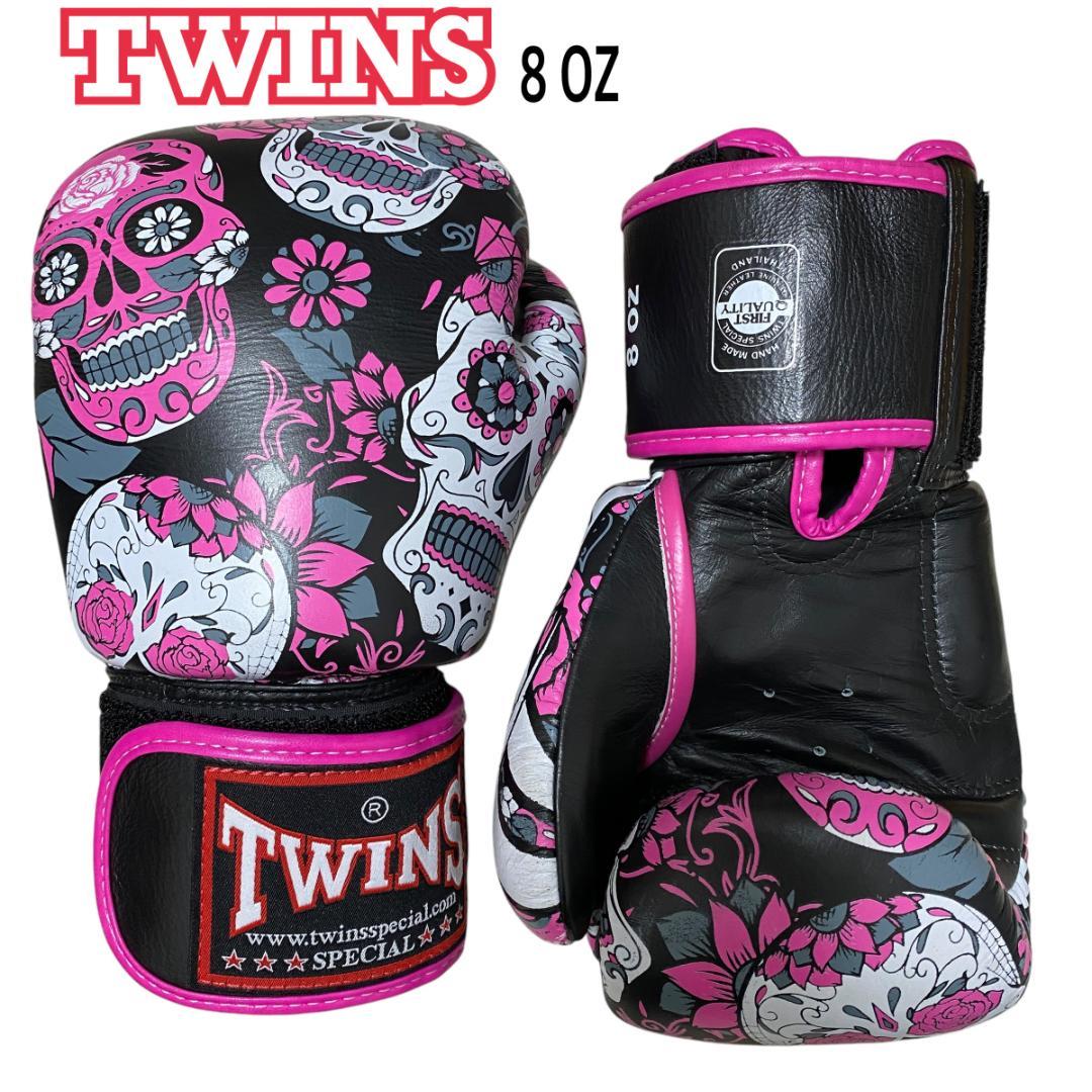 RINGSIDE・リングサイドボクシンググローブ10オンスひも式本革