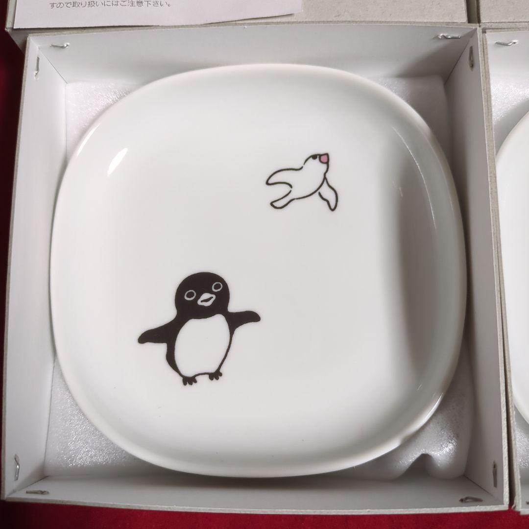 Suicaのペンギン さかざきちはる展「ペンギンアパートメント」小皿 2個