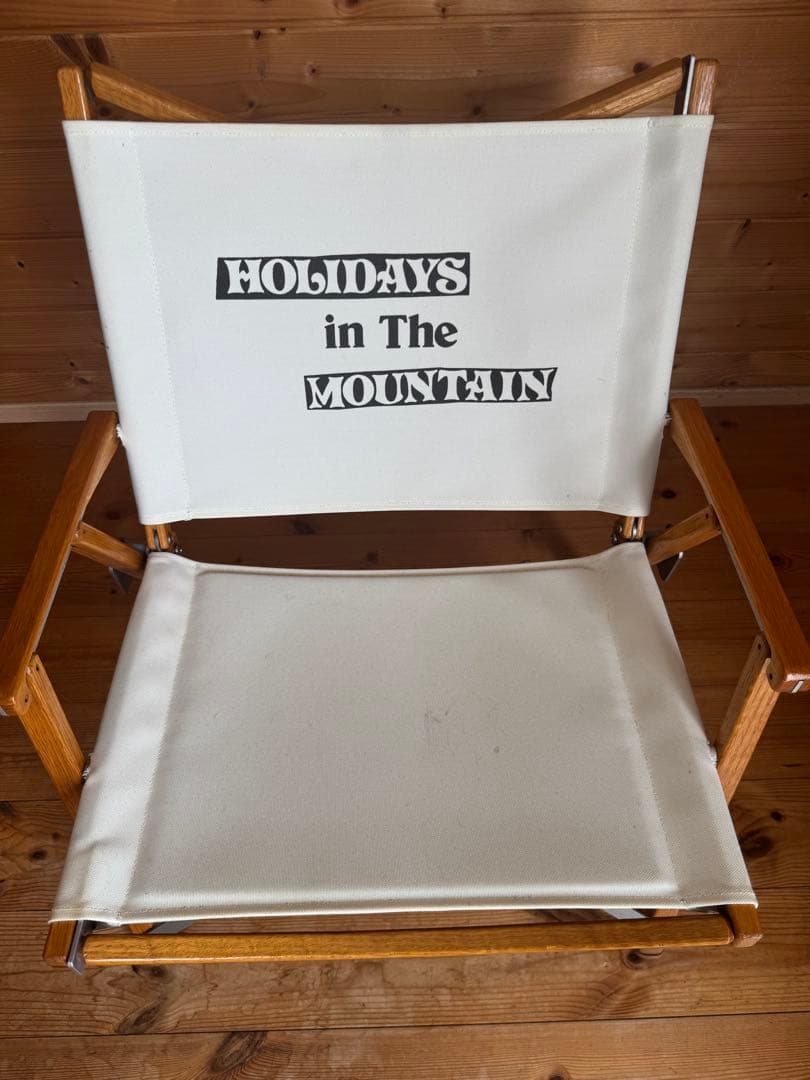 カーミットチェア本体& Holidays in The Mountainシート - メルカリ