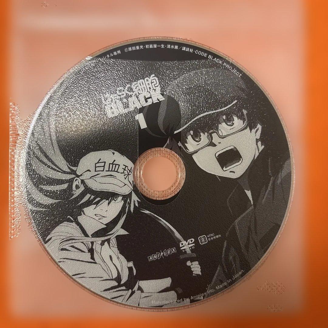 はたらく細胞BLACK DVD 全巻セット アニメ 全7巻 - メルカリ