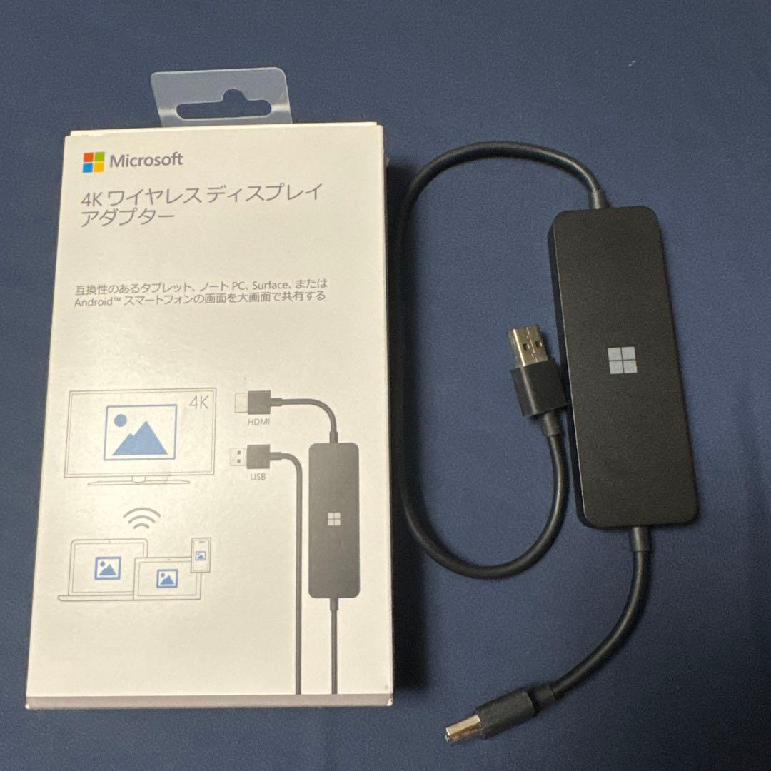 【美品】Microsoft 4K ワイヤレスアダプター UTH-00036 Amazon.co.jp: マイクロソフト 4K ワイヤレス ディスプレイ アダプター